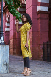 Titili - Yellow Bagru